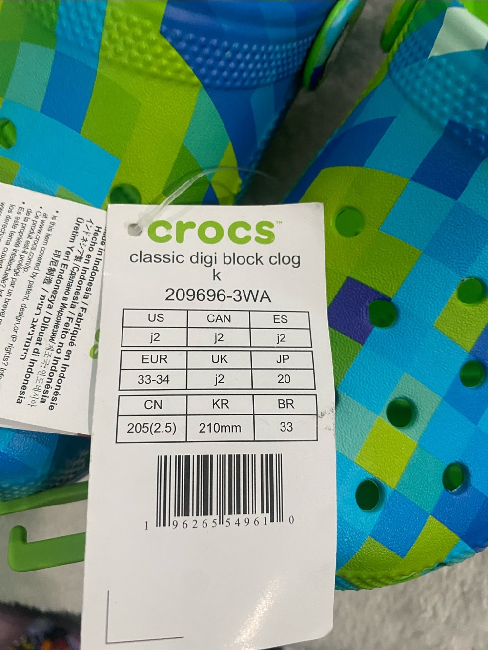 CROCS Kids Classic Digi Block Clog🟦🟩 Size J2 - Picture 6 of 6